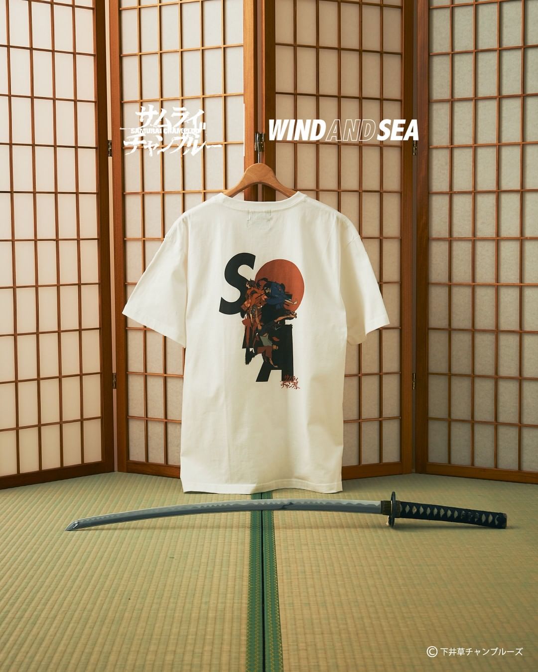【2024年 2/11 発売】WIND AND SEA × サムライチャンプルー (ウィンダンシー Samurai Champloo)
