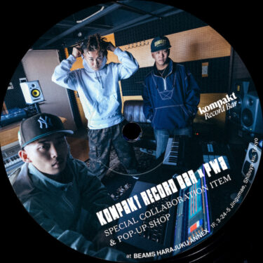 アパレルブランド「PWA」 × 韓国で話題の「Kompakt Record Bar」のコラボアイテムがビームス 原宿 アネックス限定で2/22 発売 (プア コンパクトレコードバー)