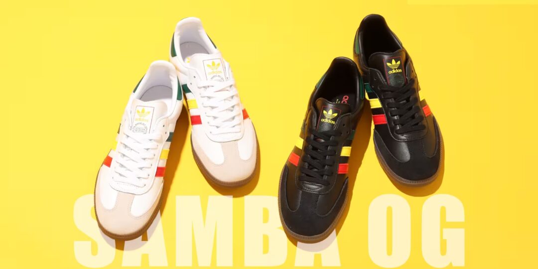 【2024年 2/15 発売】ラスタカラーを採用した adidas Originals “RASTA Collection” SUPERSTAR & SAMBA OG & JAMAICA (アディダス オリジナルス “ラスタコレクション” スーパースター サンバ ジャマイカ) [IH3118/IH3119/IH3120/IH3121/IH3241]