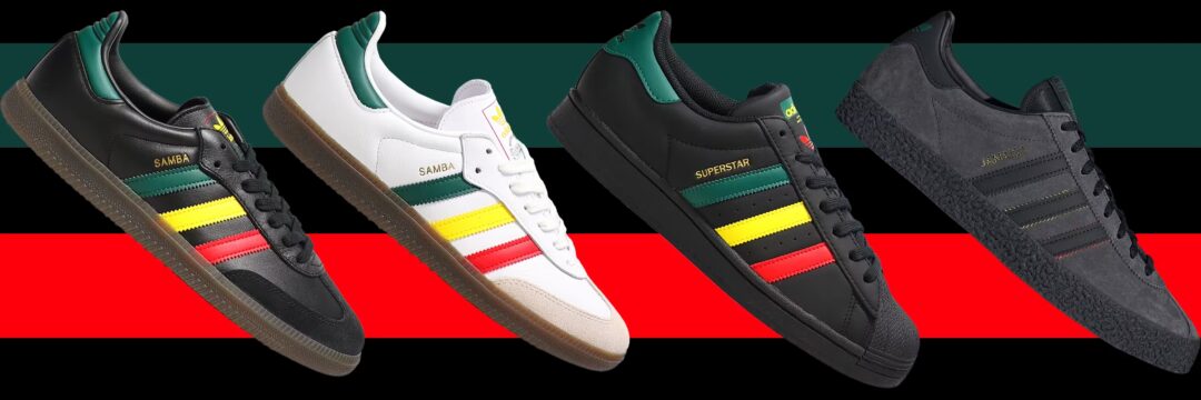 【2024年 2/15 発売】ラスタカラーを採用した adidas Originals “RASTA Collection” SUPERSTAR & SAMBA OG & JAMAICA (アディダス オリジナルス “ラスタコレクション” スーパースター サンバ ジャマイカ) [IH3118/IH3119/IH3120/IH3121/IH3241]