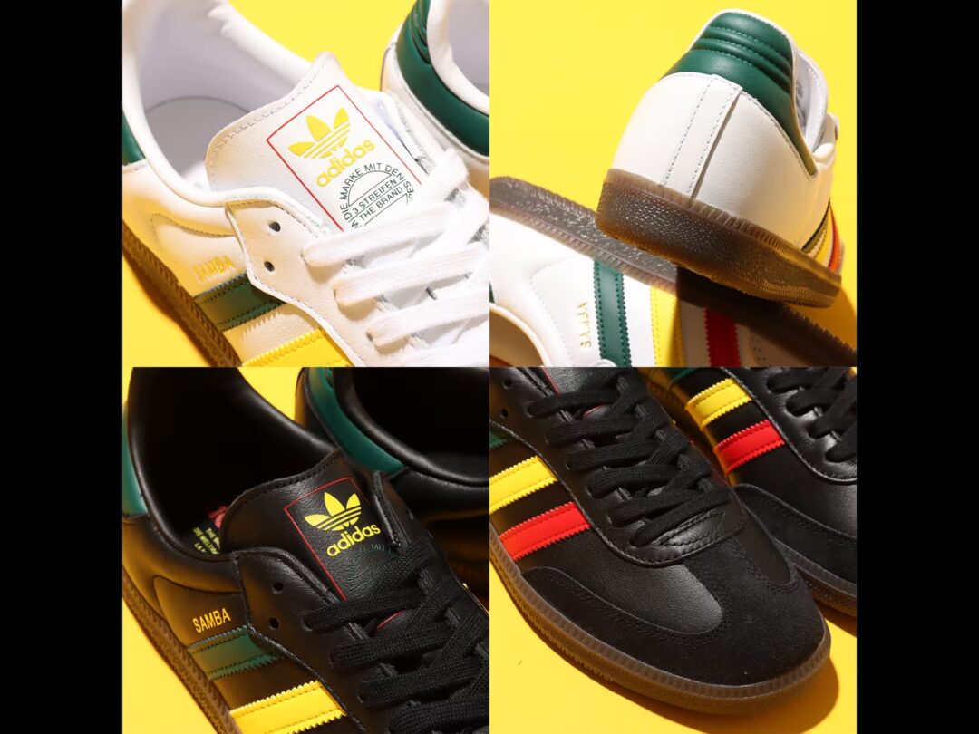 【2024年 2/15 発売】ラスタカラーを採用した adidas Originals “RASTA Collection” SUPERSTAR & SAMBA OG & JAMAICA (アディダス オリジナルス “ラスタコレクション” スーパースター サンバ ジャマイカ) [IH3118/IH3119/IH3120/IH3121/IH3241]