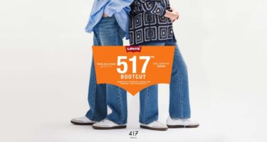 Levi’s︎︎ × 417 EDIFICE 別注 ”517 BOOT CUT”が発売 (リーバイス エディフィス ブーツカット)