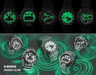 G-SHOCKから暗闇で光る蓄光パーツでイメージした「HIDDEN GLOW」シリーズが発売 (Gショック ジーショック)