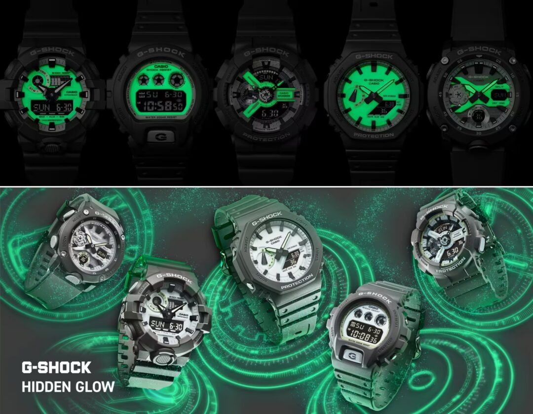 G-SHOCKから暗闇で光る蓄光パーツでイメージした「HIDDEN GLOW」シリーズが発売 (Gショック ジーショック)