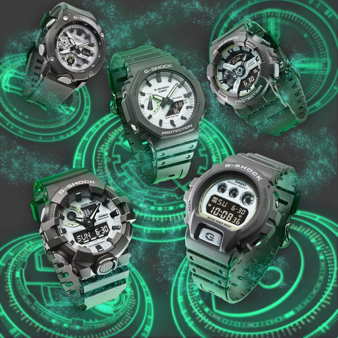 G-SHOCKから暗闇で光る蓄光パーツでイメージした「HIDDEN GLOW」シリーズが発売 (Gショック ジーショック)