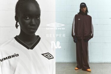 UMBRO × BELPER × M TO R 2024 SPRING コラボが2/22、2/23 発売 (アンブロ ベルパー ムウ ト アール)