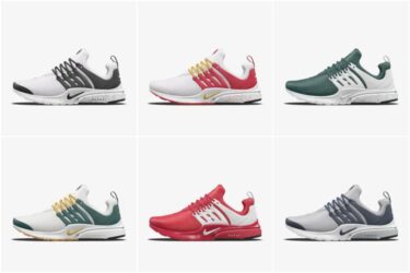 【NIKE BY YOU】ナイキ エア プレスト (AIR PRESTO) [846438-998]