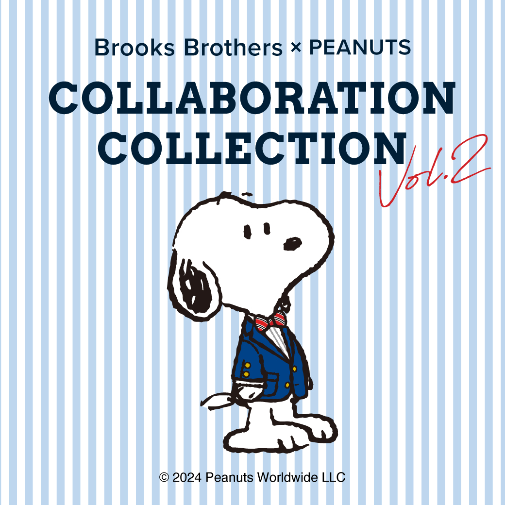ブルックス ブラザーズ × PEANUTS コラボコレクション第2弾が2024年 4/10 発売 (Brooks Brothers ピーナッツ)