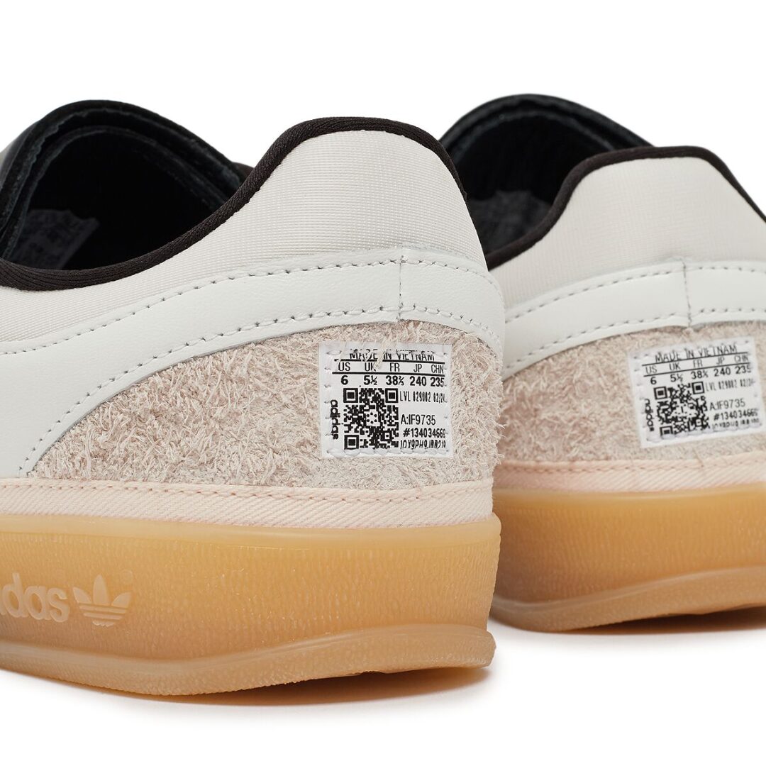 【2024年 発売予定】BAD BUNNY × adidas Originals GAZELLE INDOOR (バッドバニー アディダス オリジナルス ガゼル インドア) [IF9735]