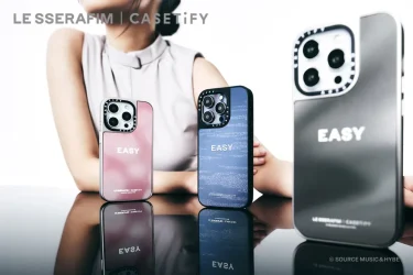 CASETiFY × LE SSERAFIM コラボが2/26から順次発売！新曲「EASY」の世界観をスマホケースに (ケースティファイ ル セラフィム)