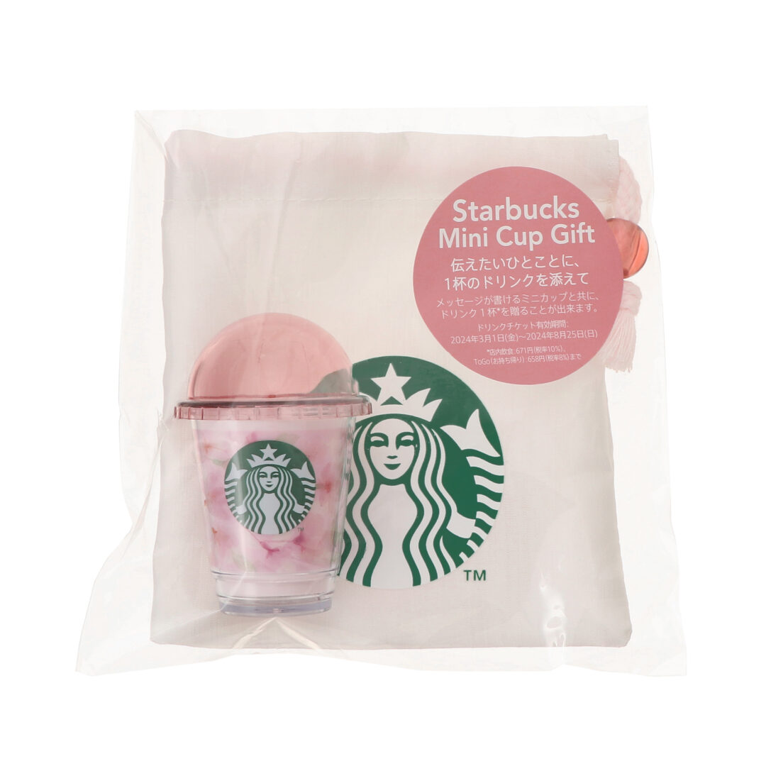 【スタバ桜シーズン】2/15からスタバの「2024 サクラ/さくら」ビバレッジ/グッズが全2回展開 (STARBUCKS スターバックス)