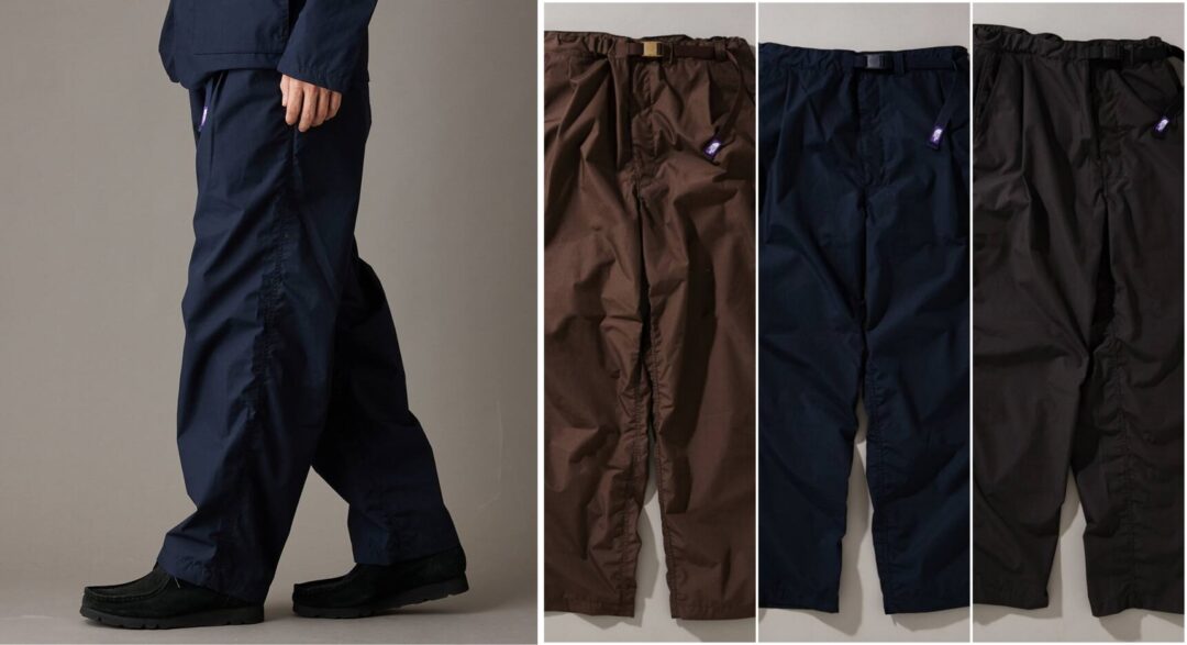 【2024年 3月上旬発売】JOURNAL STANDARD × THE NORTH FACE PURPLE LABEL "Tuck Field Pants" (ジャーナルスタンダード ザ・ノース・フェイス パープルレーベル)