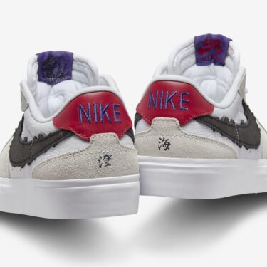 【2024年 6/14 発売】Sky Brown × NIKE SB ZOOM POGO PLUS (スカイ・ブラウン ナイキ SB ズーム ポゴ プラス) [HF4085-100]
