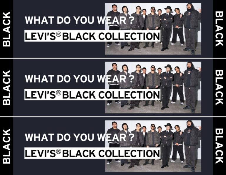 新品　即完売Levi’s PREMIUM リーバイス　ブラックコレクション Levi's® PREMIUM BLACK COLLECTION 1st Deliveryが国内8月15日