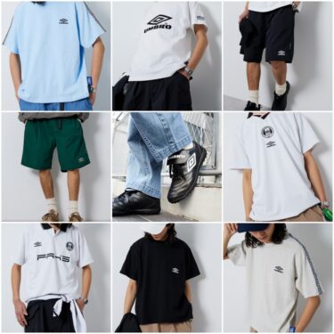 UMBRO × FREAK’S STORE 別注 2024 S/S コレクション 第2弾が2024年 3月下旬 発売 (アンブロ フリークスストア 2024 春夏)