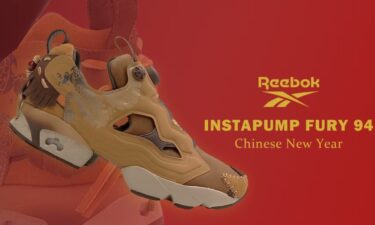 【2024年 2/16 発売】リーボック インスタ ポンプ フューリー 95 "チャイニーズ ニューイヤー 2024" (REEBOK 99 INSTA PUMP FURY 95 "CHINESE NEW YEAR/CNY 2024") [100207246]