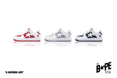 鮮やかなコントラストのA BATHING APE BAPE STA #6 新色が2/3 発売 (ア ベイシング エイプ)