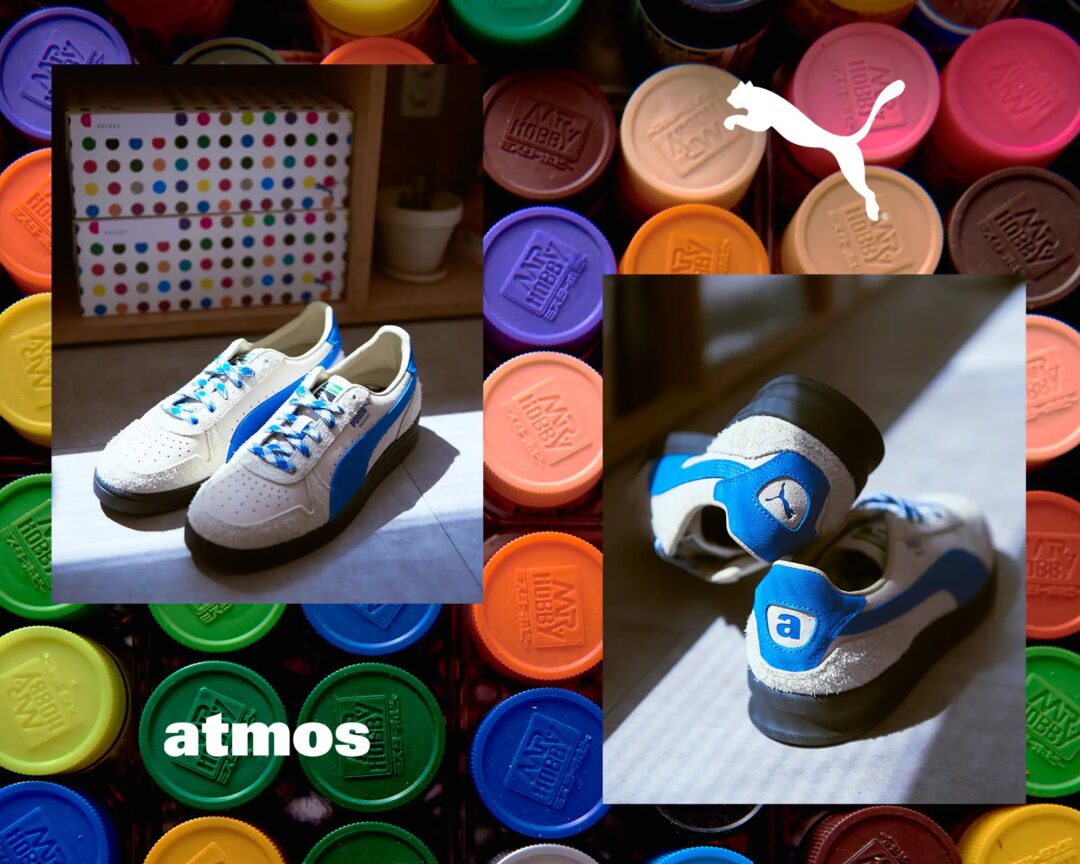 【2024年 5/1 発売】atmos × PUMA INDOOR OG (アトモス プーマ インドア) [398476-01]