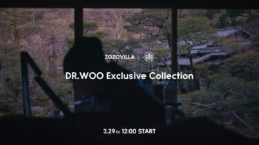Dr.Woo × GR8 コラボエクスクルーシブコレクションが2024年 3/29 発売 (ドクター・ウー グレイト)