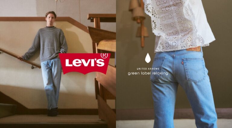 【公式ショップ】 green for Levi's label 発売 3/15 501が2024年 別注 relaxing パンツ
