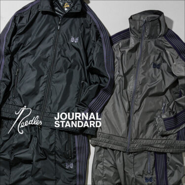 NEEDLES × JOURNAL STANDARD 別注 2024 S/S Nylon Track Jacket/Nylon Zipped Track Pant (ニードルズ ジャーナルスタンダード)