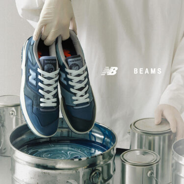 【2024年 3/16 発売】New Balance for BEAMS BB550 “Crazy Navy” (ニューバランス ビームス “クレイジーネイビー”)