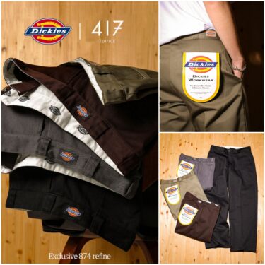 Dickies × 417 EDIFICE 別注 874 refineが2024年 4月上旬 発売 (ディッキーズ エディフィス)