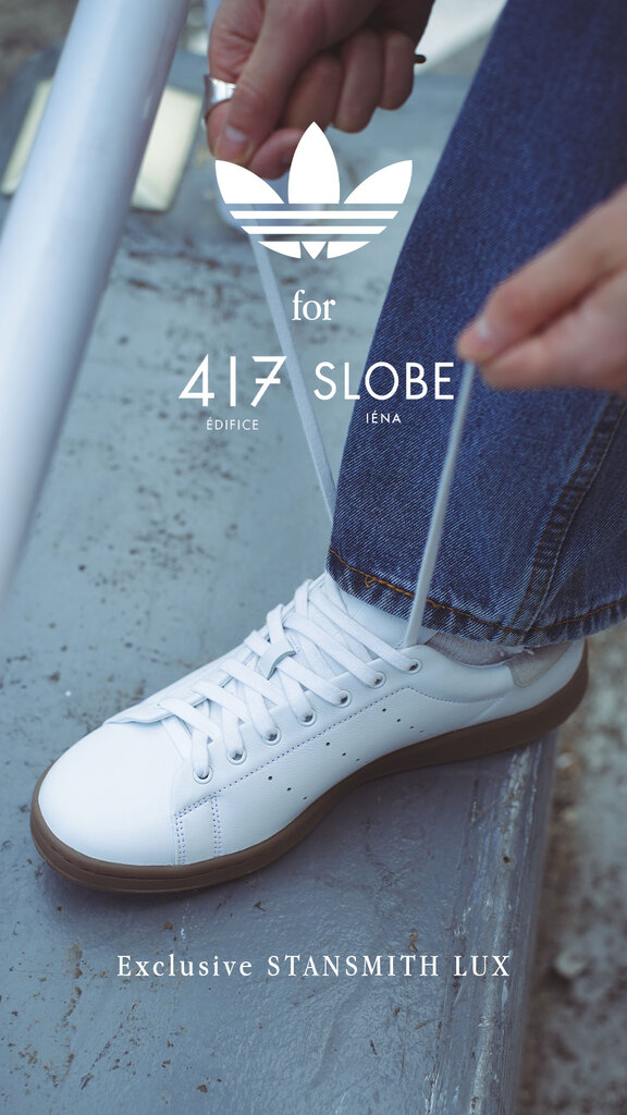 【2024年 4/24 発売】417 EDIFICE/SLOBE × adidas Originals 別注 STAN SMITH LUX “White/Gum” (エディフィス アディダス オリジナルス スタンスミス ラックス “ホワイト/ガム”)