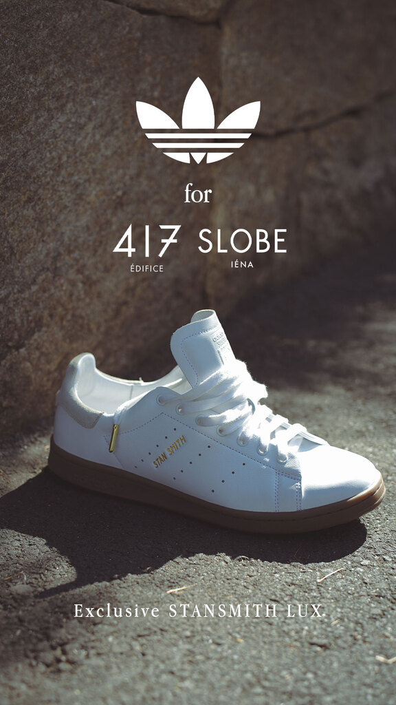【2024年 4/24 発売】417 EDIFICE/SLOBE × adidas Originals 別注 STAN SMITH LUX “White/Gum” (エディフィス アディダス オリジナルス スタンスミス ラックス “ホワイト/ガム”)