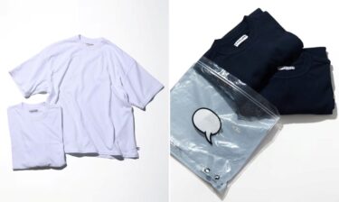 ファッションディレクター 長谷川昭雄氏ディレクション「CAHLUMN/カウラム」から”2-Pack Reversible Tee”が発売