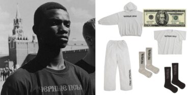 【全アイテム $20/￥3,000】YEEZY x Gosha Rubchinskiy “BLACK DOG”が発売 (KANYE WEST イージー ゴーシャ・ラブチンスキー)