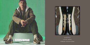 【2024年 3/22 発売】CONVERSE STAR CRUISER FORCE5 SC J 3カラー (コンバース スタークルーザー フォース5)