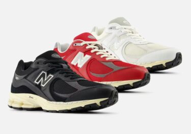 【2024年 発売】New Balance M2002 "Leather Pack" (ニューバランス "レザーパック")