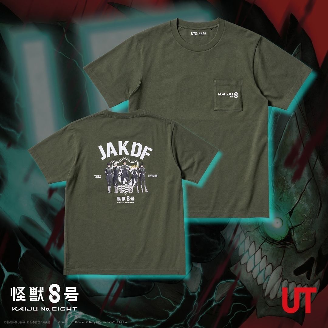 ユニクロ UT × 怪獣8号が2024年 5/31 発売 (UNIQLO Kaiju No8)