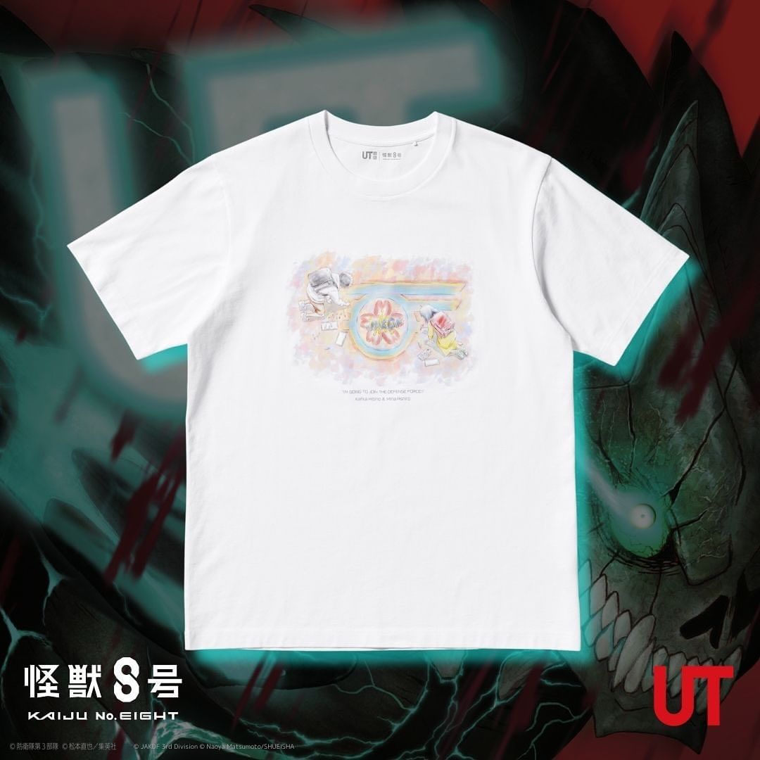ユニクロ UT × 怪獣8号が2024年 5/31 発売 (UNIQLO Kaiju No8)