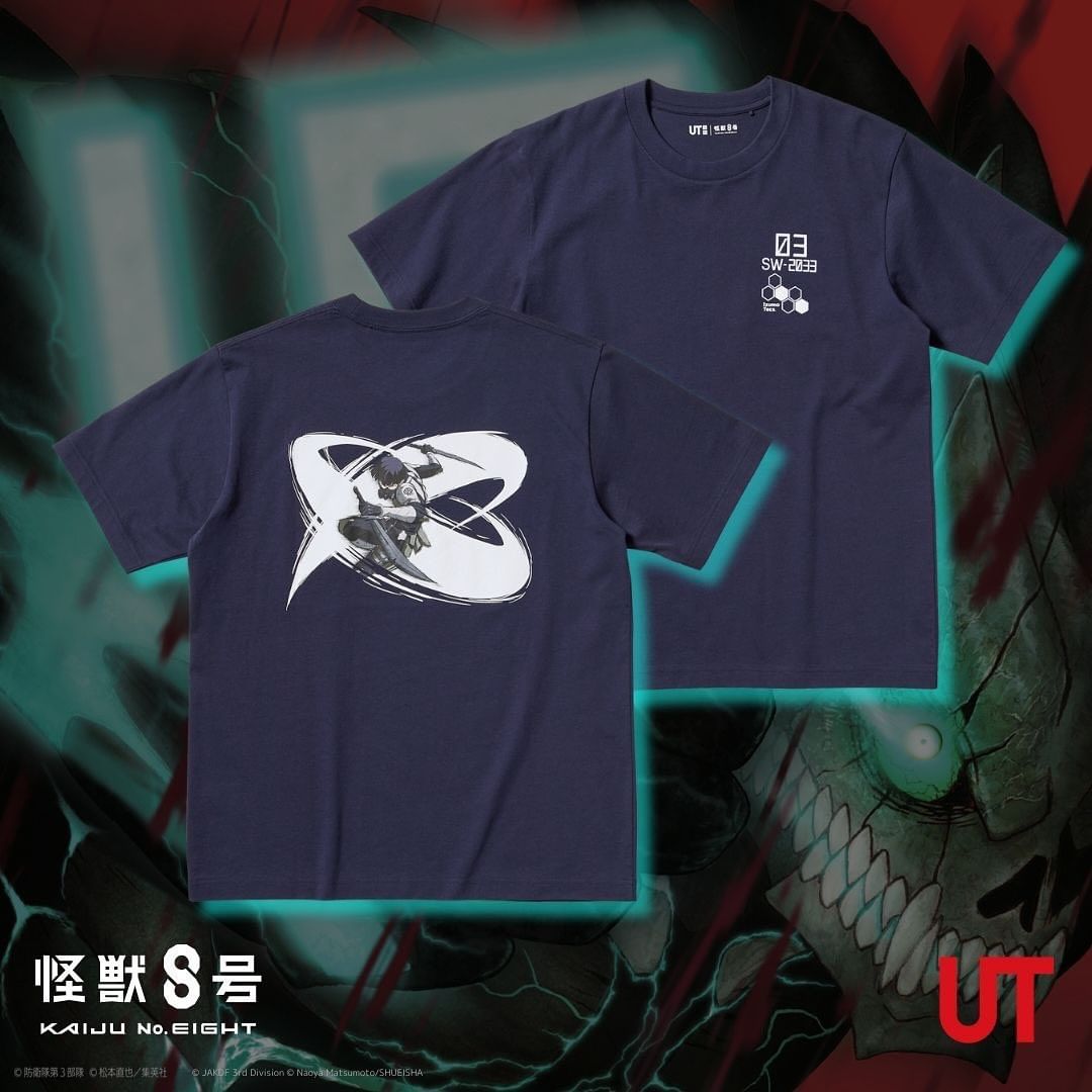 ユニクロ UT × 怪獣8号が2024年 5/31 発売 (UNIQLO Kaiju No8)