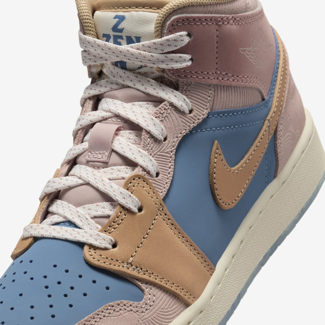 【2024年 夏 発売予定】NIKE GS AIR JORDAN 1 MID “Zen” (ナイキ エア ジョーダン 1 ミッド “禅/ゼン”) [FN7452-400]