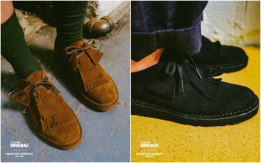 ENGINEERED GARMENTS x Clarks “DESERT KHAN”が2024年 3/15 発売 (エンジニアド ガーメンツ クラークス)