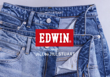 JILL by JILL STUART × EDWIN コラボデニムが2024年 4月中旬 発売 (ジル バイ ジル スチュアート エドウィン)