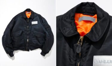 ファッションディレクター 長谷川昭雄氏ディレクション「CAHLUMN/カウラム」から”3M Reflector Patch Magazine Pocket Flight Jacket [CWUｰ45P]”が発売