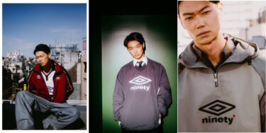 UMBRO × 9090 コラボコレクションが2024年 3/15、3/16 発売 (アンブロ ナインティナインティ 2024 春夏)