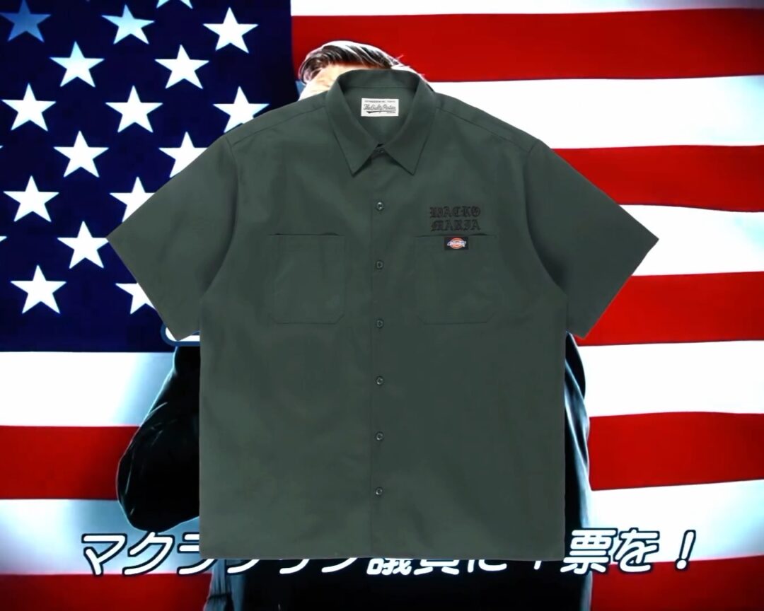 WACKO MARIA x Dickies 2024年春夏コラボが3/23 発売 (ワコマリア ディッキーズ)