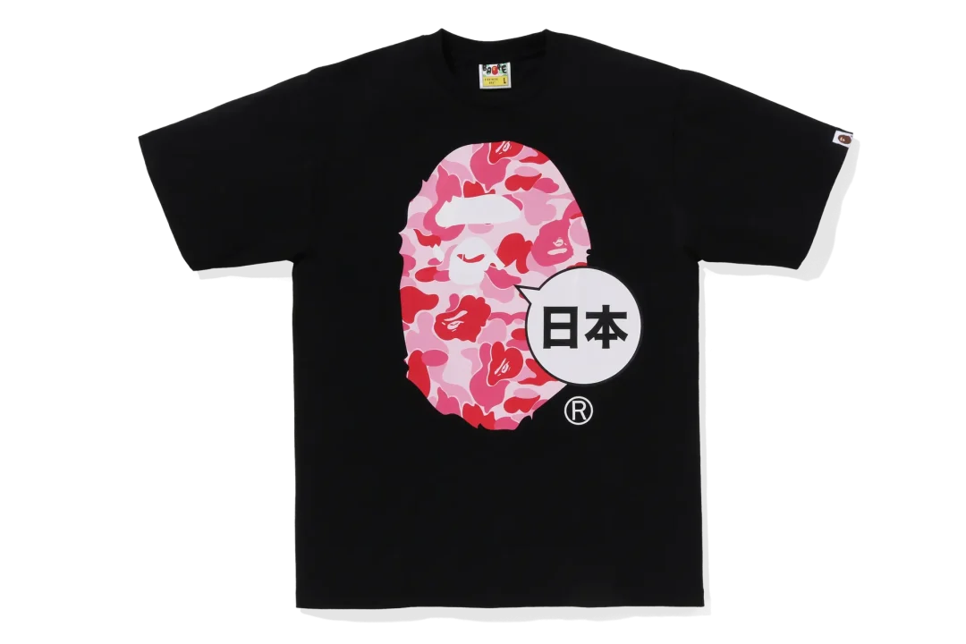 【2024年 3/9 発売】A BATHING APE 2024 S/S “SAKURA COLLECTION” (ア ベイシング エイプ “サクラコレクション”)