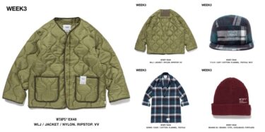 WTAPS 2024 S/S WEEK 3 が発売 (ダブルタップス 2024年 春夏)