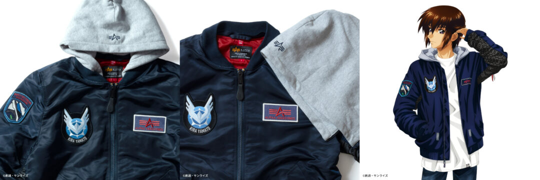 機動戦士ガンダムSEED FREEDOM × ALPHA INDUSTRIES 2024 新作フライトジャケットが3/2 発売 (GUNDAM アルファ インダストリーズ)