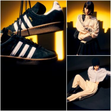 【2024年 4/4 発売】FREAK’S STORE × adidas Originals CAMPUS 80s & BECKEN BAUER TRACK TOP/PANTS “Core Black” (フリークスストア アディダス オリジナルス キャンパス トラックトップ パンツ “コアブラック”) [IH0386/IX6439/IX6436]