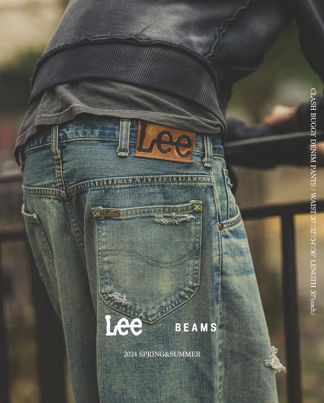 Lee × BEAMS クラッシュデニム 第2弾が2024年 3/16 発売 (リー ビームス)