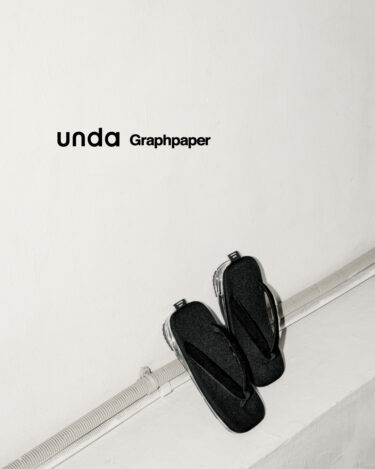 雪駄+スニーカー「unda-雲駄-」× Graphpaper 別注「goyemon -UNDA 2024 S/S」が2024年 4/13 発売 (グラフペーパー ゴエモン)