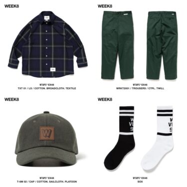 WTAPS 2024 S/S WEEK 8 が発売 (ダブルタップス 2024年 春夏)