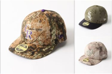 JOURNAL STANDARD × New Era 別注 Camo LP 5950が発売 (ジャーナルスタンダード ニューエラ)